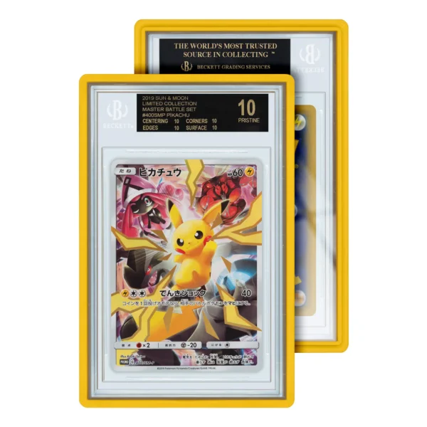 GradedGuard Standard Case Yellow (BGS)