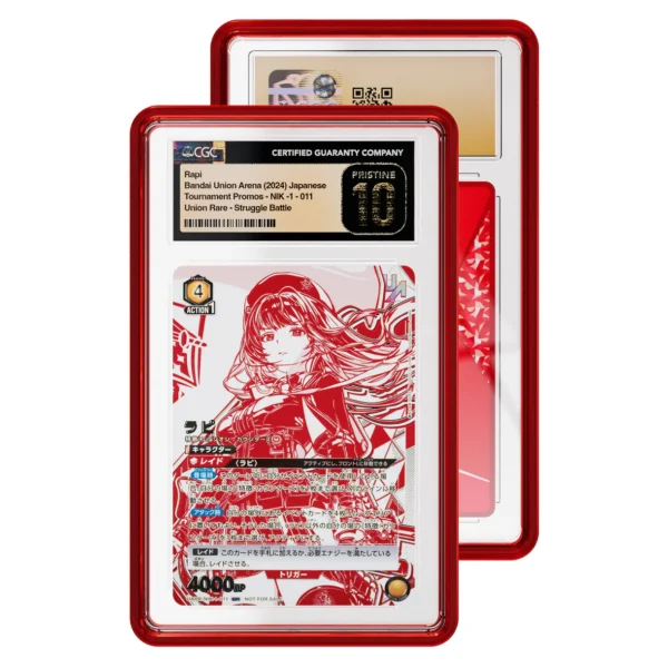 GradedGuard Jewel Case Ruby (CGC)