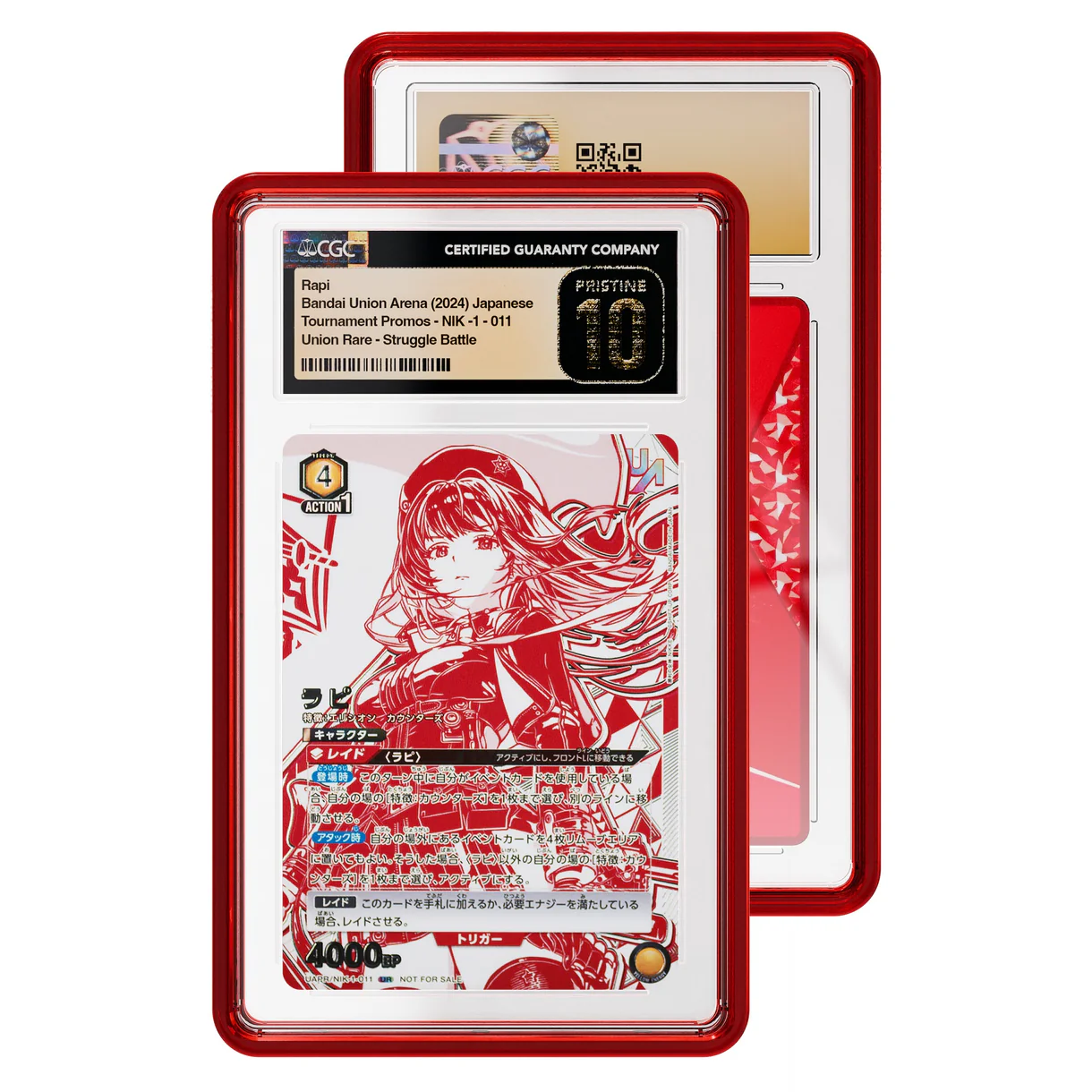 GradedGuard Jewel Case Ruby (CGC)