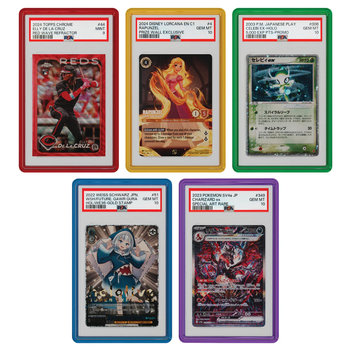 GradedGuard Jewel Bundle (PSA)