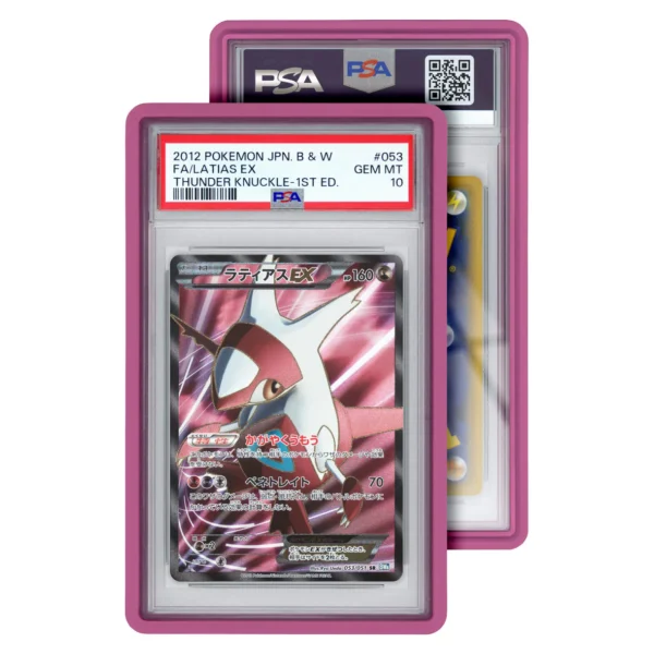 GradedGuard Standard Case Pink (PSA)